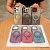 Suitable for IPhone16Pro Electroplated Water Diamond Phone Case, Apple 15 Diamond-encrusted Glitter 14 Magnetic Charging Protective Case