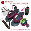 Richbond (TIGER) Paracord Diameter 4mm 7-core "Original Color That Is