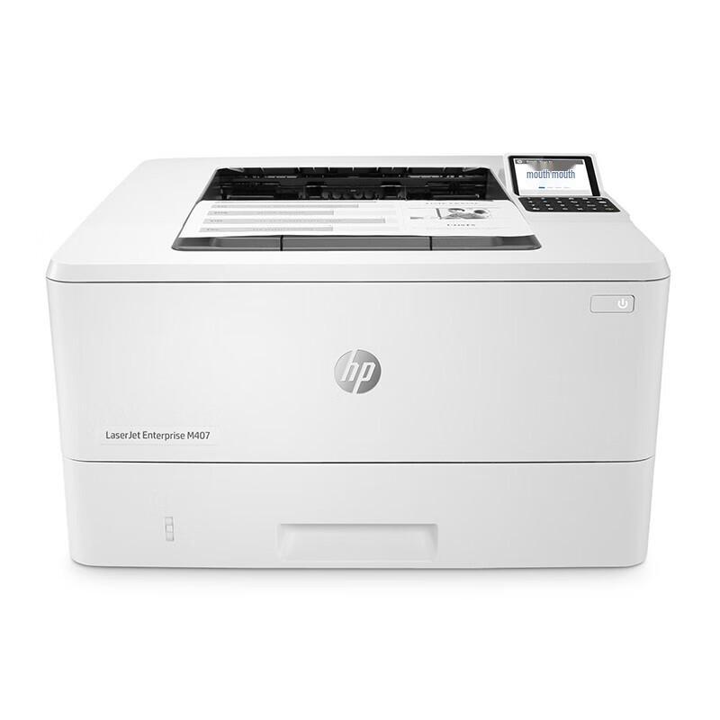 HP LaserJet Printers & Multifunction Devices CN Plug (adapter Included)