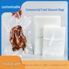 Yangge Food-Grade Vacuum Seal Storage Bags