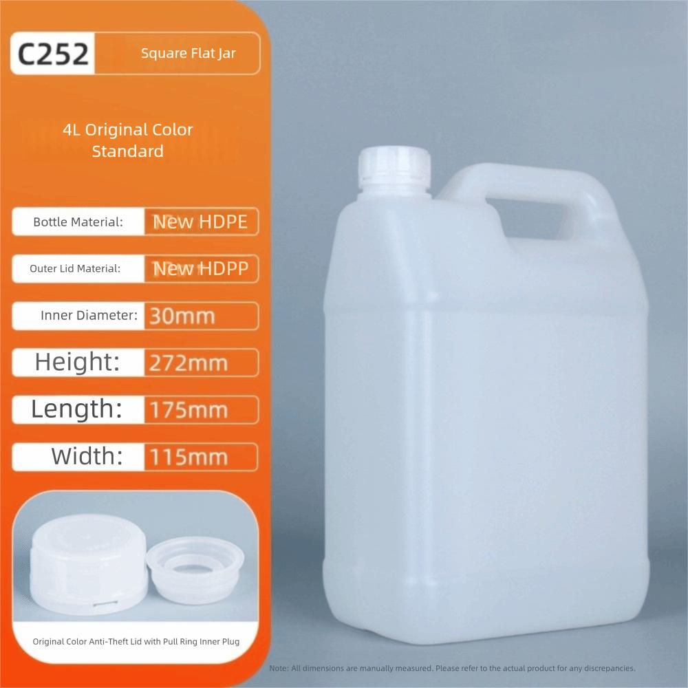 1/2/3/4/5 ליטר דלי HDPE דרגת מזון ג'ריקן שמן בקבוק פלסטיק אטום תמצית ניקוי