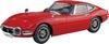 Aoshima Bunka Kyozai 1/32 Scale Rakupla Snap Kit No.06-SR Toyota 2000GT Solar Red Pre-Colored Plastic Model Kit (Automobile)