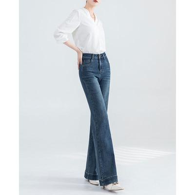 High-waisted Classic Style Jeans for Women In Early Spring Latest Style Tall and Stylishable Slimming Legs and Long Flared Pants