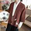 Cozy Up Kimono Samurai Costume Streetwear Plus Size Asian Thanks Jacket Yukata Men Women Cloth Cardigan Traditioanl Japanese Clothing