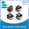 Vertical/Horizontal Common Mode Inductor UU10.5 - 10-60mH