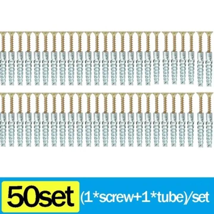 50/10sets Metal Expansion Screw Sturdy Metal Fasteners Serrated Tube Drill Plug Solid Serrat Thorny Wall Bolt Home Improvement