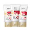Tremella Pearl Vitamin E Extra Moisturizing Hand Cream