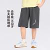 Left West Children's Wear Boys' Shorts Summer Children's Wear Waffle Medium Pants 2026 New Large Children's Thin Pants
