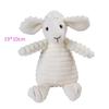 Plush Dog Toy Animals Shape Bite Resistant Squeaky Toys Corduroy Dog Toys for Small Large Dogs Puppy Pets Training Accessories