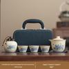 Zhuchuang Jingpin Retro Ru Kiln Tea Set