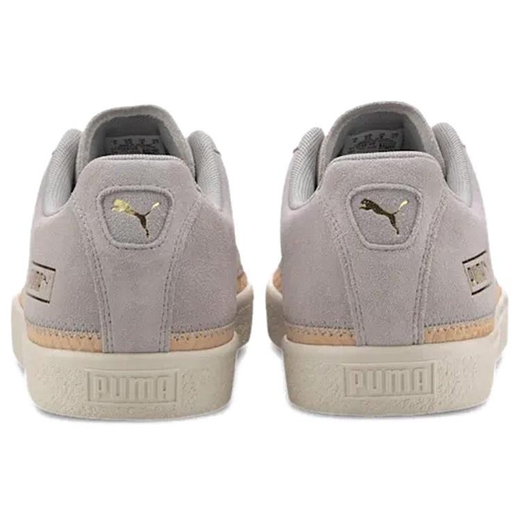 PUMA Suede Trim DLX Trainers Men's 371749-02