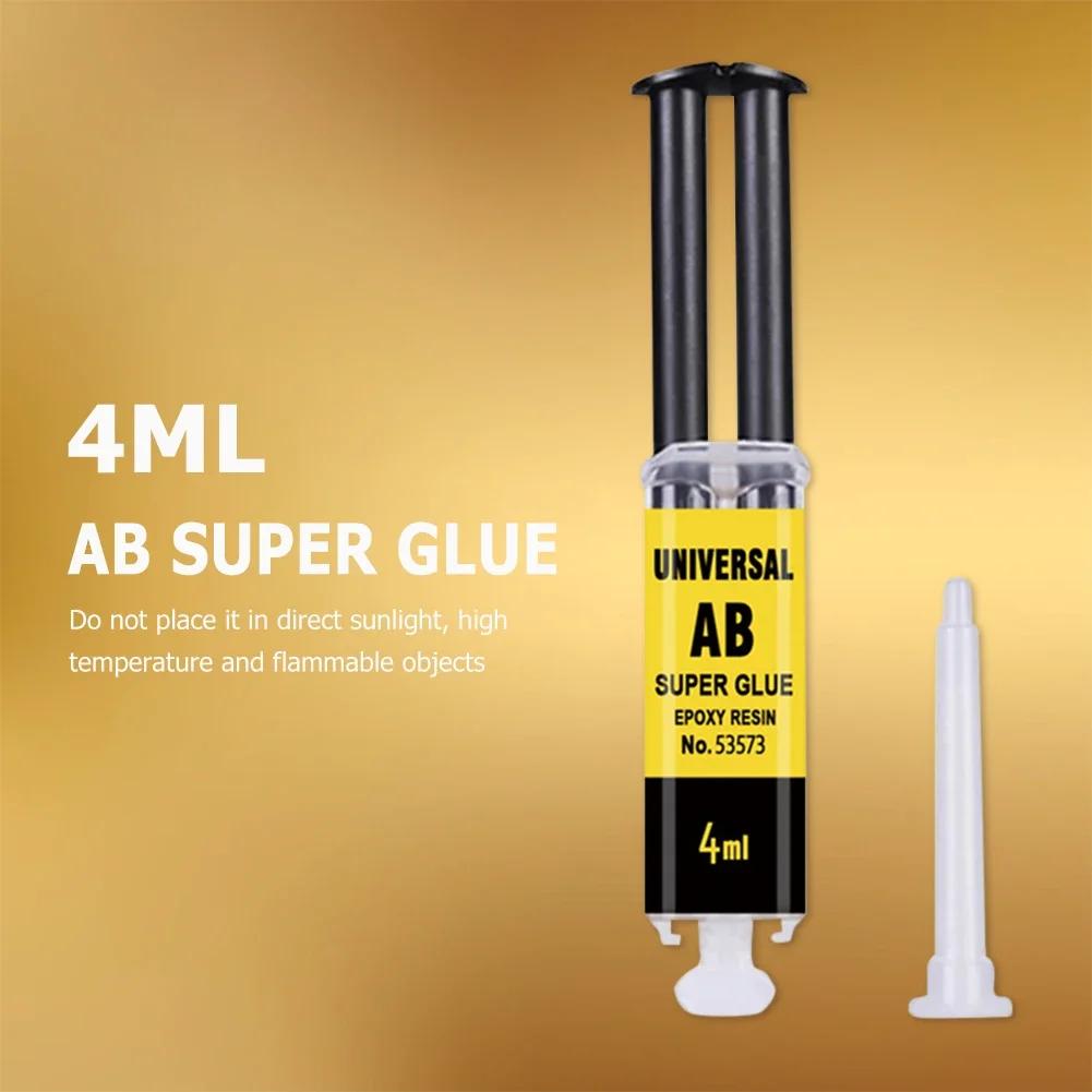 10-1Pcs 4/25ml Box Epoxy Resin AB Adhesive Waterproof High Temperature Resistant All-Purpose Repair Push-Pipe Glue Woodworking