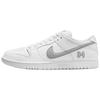 Sb Dunk Low Supreme 94 White Metallic Silver Skateboard Shoes HQ8487-100