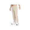 Breathable Tapered Knit Training Pants Men Bottoms FB7498-251