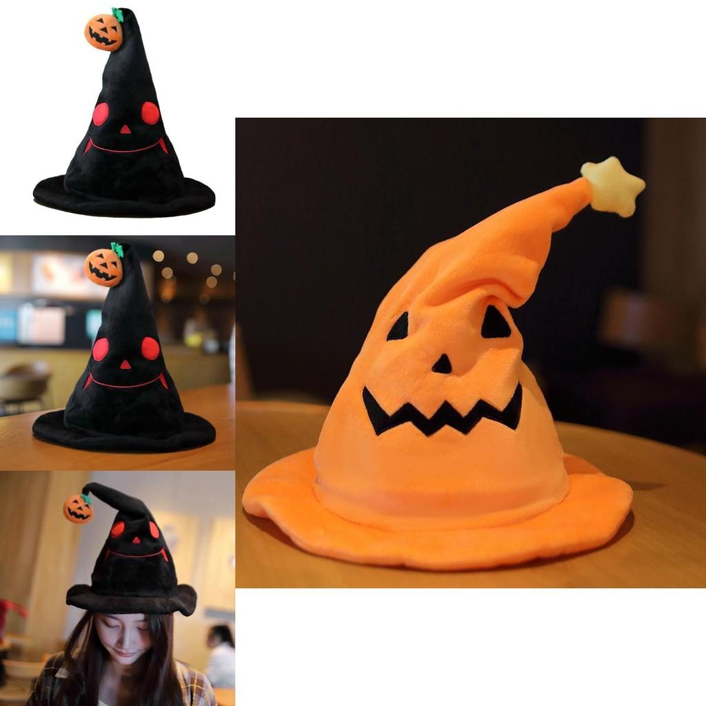 Cute Halloween Pumpkin Elf Hat For Dance Performance Party Yellow 30*30*40cm Black 30*30*40cm