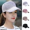 Breathable Woman Shiny Cap Mesh Rhinestone Visor Hats Hip Hop Rhinestone Baseball Cap  Travel Use