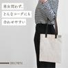 [fit life Gentle Living] Tote Bag A4 Vertical Type [Kurashiki Canvas] Made in Japan Slim Women's Men's Shoulder Bag Handbag Sub Bag Bag Document Bag D