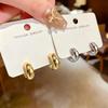 Elegant European and American Fashionable Stud Earrings and Versatile Hoop Earrings for Women, Commuter Style Jewelry.