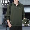 Sweat-shirt à enfiler pour homme JEEP SPIRIT