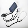 Aneroid Sphygmomanometer And Dual Head Stethoscope Set with Adult Size Blood Pressure Cuff, Calibration Key And Carrying Case