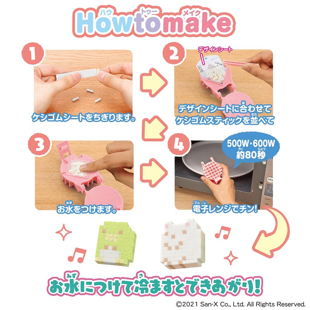 Orikeshi Sumikko Gurashi Sumikko Lots! DX Set (Ages 8 and Up)