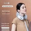 Breo INeck3 Pro Smart Neck Massager CN Plug (adapter Included)