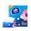 Ultra-Tough Facial Tissues