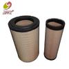 Sanyihe K2440PU Air Filter