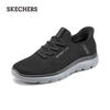 Men's Breathable Slip-On Walking Shoes
