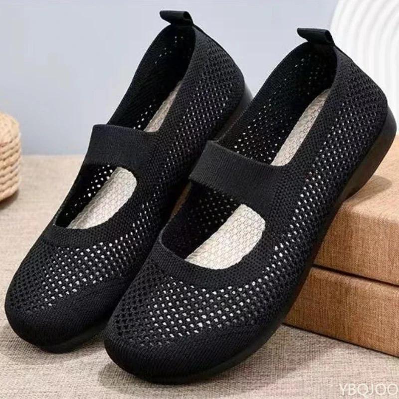 Fashion Mesh Soft Sole New Single Shoe Summer Breathable Bean Shoes Comfortable Solid Color Casual Flat Sole Single Shoe Zapatos Mujer