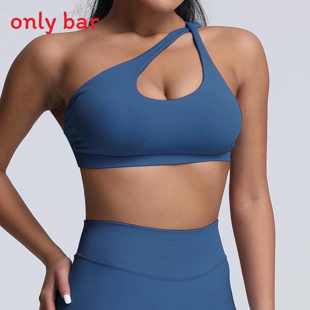 Seamless Nylon Sports Bra With High Elastic Quickdry Fabric For Yoga And Running For Active Women