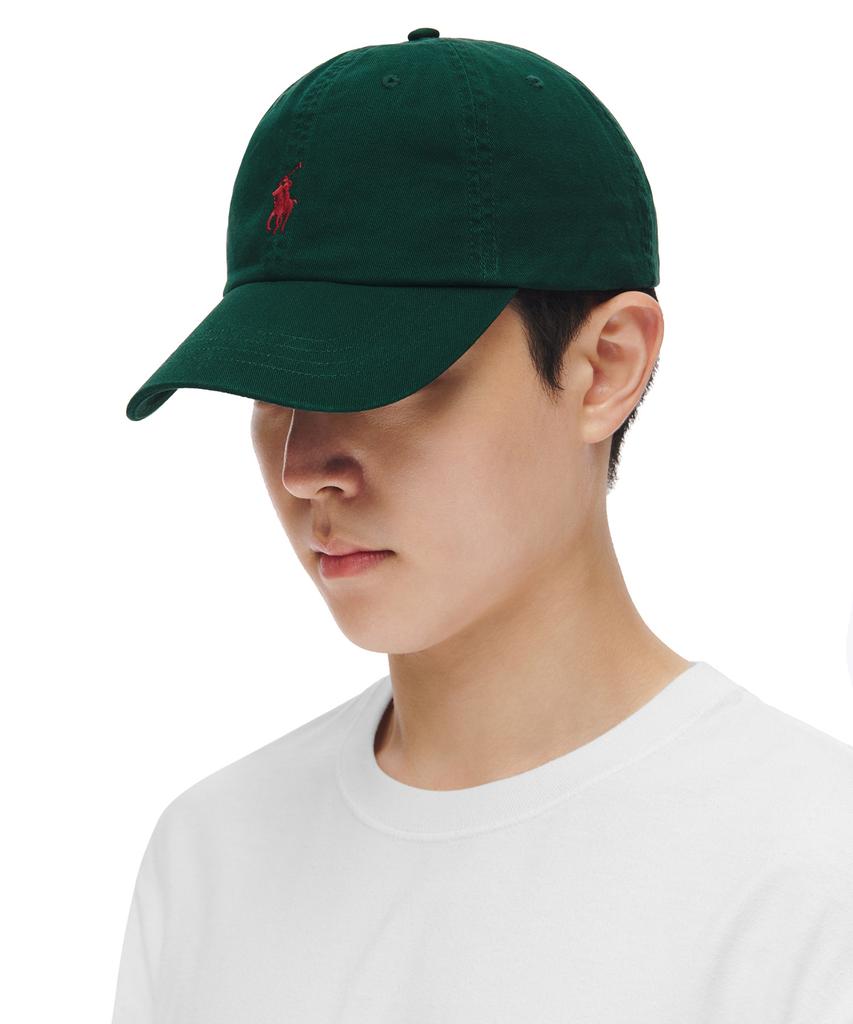 POLO RALPH LAUREN Cotton Chino Baseball Cap - Green