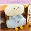 Cloud Plush Pillow For Girls Kids Soft Cartoon Bedside Cushion Gift