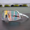 Color-changing Sports Glasses for Hiking and Mountaineering, Outdoor Cycling, Windproof, Dustproof, and Dazzling Sunglasses for Men and Women