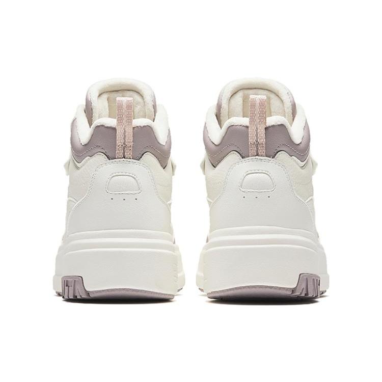 Anta Slip Resistant Abrasion Resistant High Top Skateboard Shoes Women's Beige Purple 922348902-3