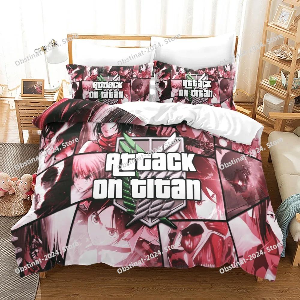 New Attack On Titan Bedding Set Single Twin Full Queen King Size Attack On Titan Bed Set Children Kid Bedroom Duvet Cover Sets