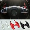 2 tk Roolilüliti Labad Pikendused Asenduslülitid Benz W176 W205 W212 W222 W246 C117 W218 X156 jaoks