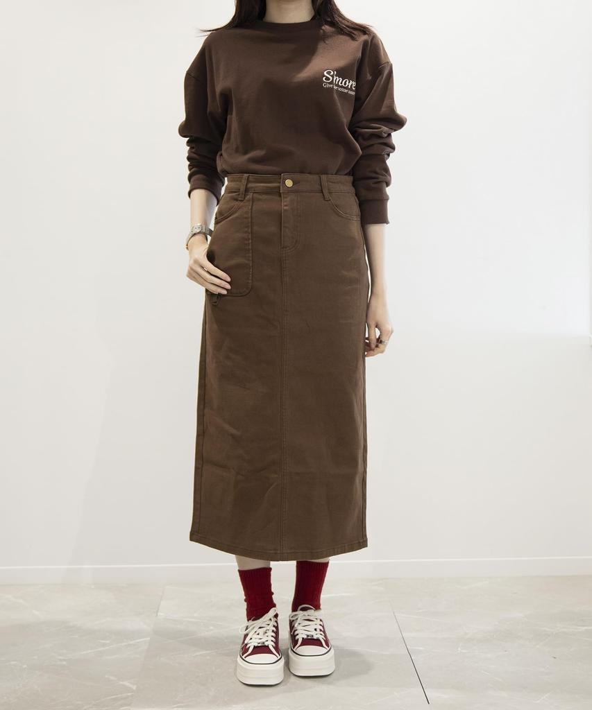 Jupe Longue Stretch en Denim S'more, (Brown, L)