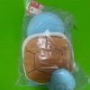 Puppet Plush Toy Zenigame Pokemon