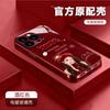 2026 Small Wish Electroplated Glass for Apple 17promax Mobile Phone Case Huawei Mate60 New Year Pura80
