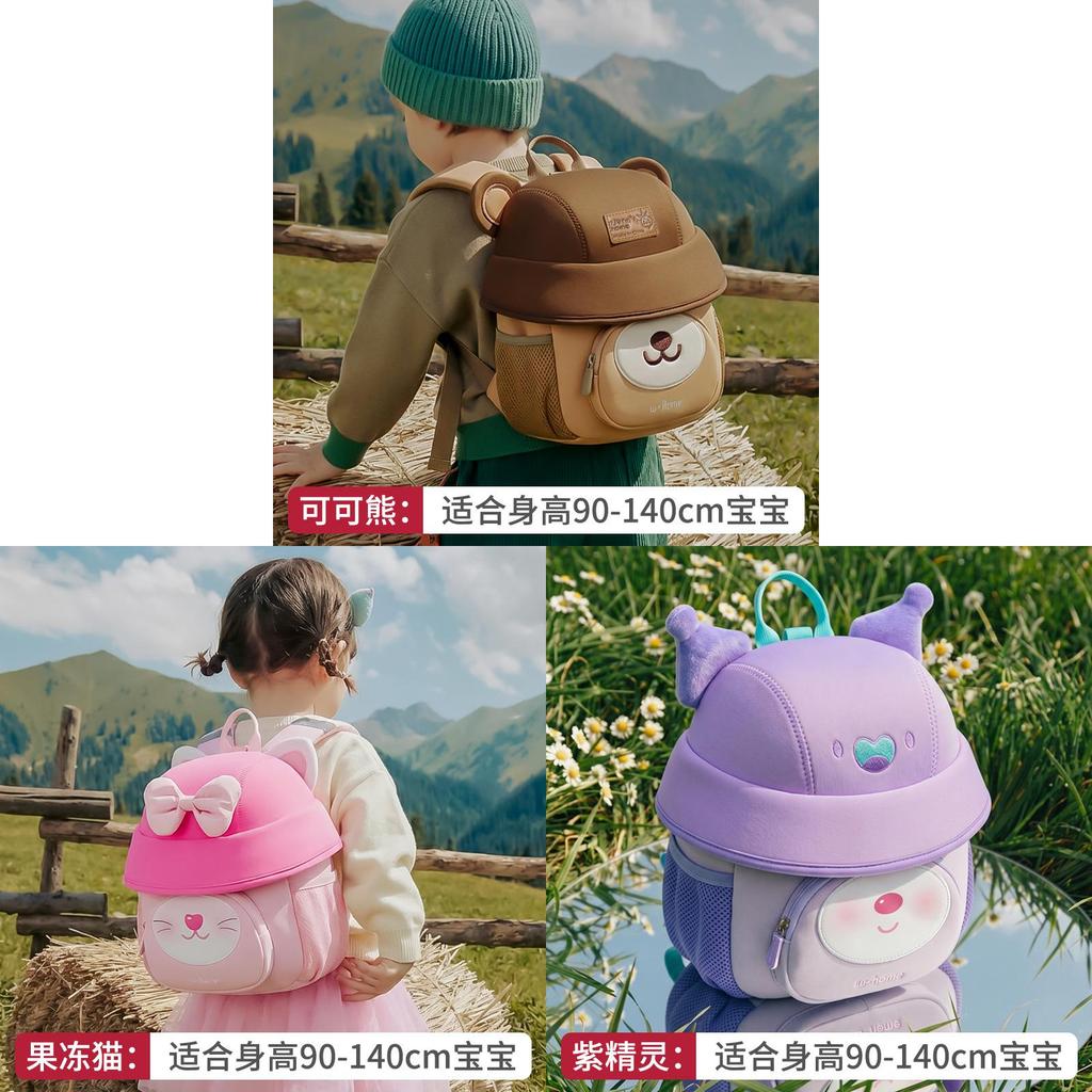 Cute Cartoon Kids Backpack For Preschoolers With Breathable Lightweight Nylon For School Use