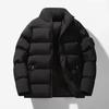 Stand-up Collar Cotton Clothes Men's Winter Thickened Warm Trendy Brand Versatile Solid Color Loose Cotton-padded Coat New Men's Clothing