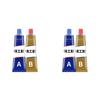 1-3PCS AB-Metal Adhesive Liquid Weld Aging Resistance Heat Resistant Glue Extrusion for Hard Plastics and Ceramics