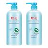 Fenghua Glad & Glanzend Haarconditioner
