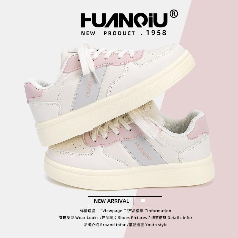 Global Thick Baseplate Shoes ZHQ68130 New Popular Spring Skirt Women's Shoes Versatile Little White Shoes Casual Board Shoes