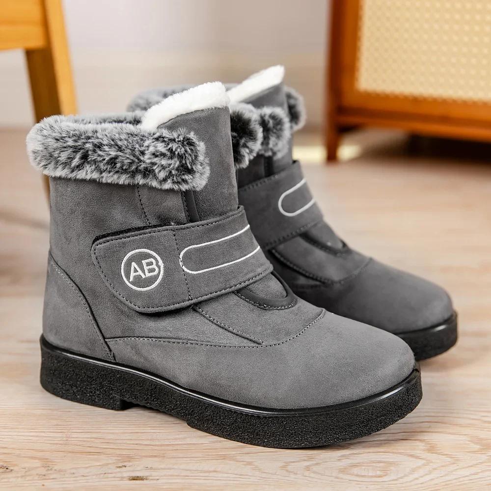Fashion Thick Plush Warm Ankle Boots for Women Winter 2024 Flat Heels Non Slip Cotton Padded Shoes Woman Hook Loop Faux Fur Snow Boots