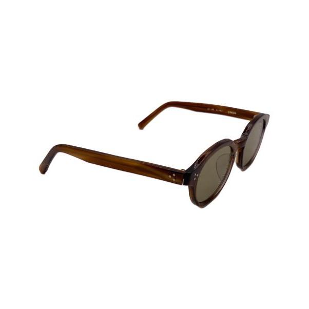 Used rectangular sunglasses