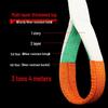 Jundingying 3-Ton Flat Webbing Lifting Sling