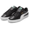 Puma Basket Classic 21 Čierne Biela Unisex Tenisky 374923-04
