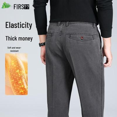 Shanshan Men's Casual Straight-Leg Stretch Jeans